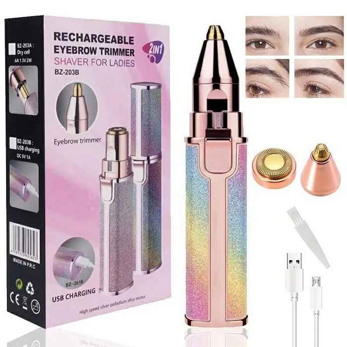 عکس قیمت خرید موزن اکلیلی ماتیکی دوکاره شارژی ارزان ابرو بینی صورت بدن گوش