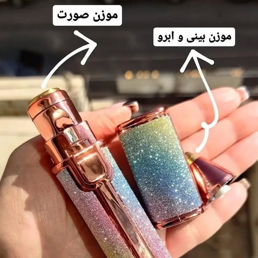 عکس قیمت خرید موزن اکلیلی ماتیکی شیور شارژی بدن ابرو صورت بینی گوش ارزان